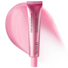 سرم تقویت کننده پی دی آر آن PDRN بوستر شات  آرنسیا 30ml