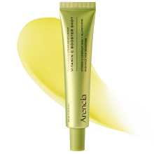 سرم ویتامین C آرنسیا (Arencia Vitamin C Booster Shot)