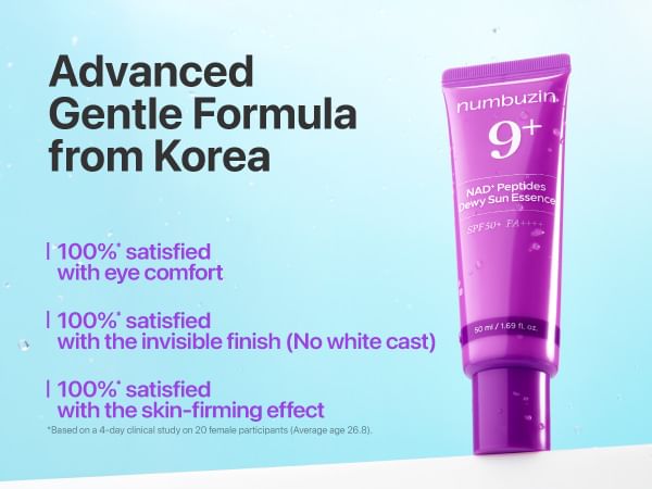ضد آفتاب بی رنگ NAD+ پپتاید نامبوزین 50ml