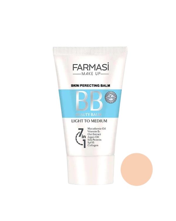 بی بی BB کرم فارماسی رنگ روشن تا متوسط شماره 02 حجم 50ml