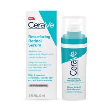 سرم رتینول سراوی  Serum Retinol Anti-marques